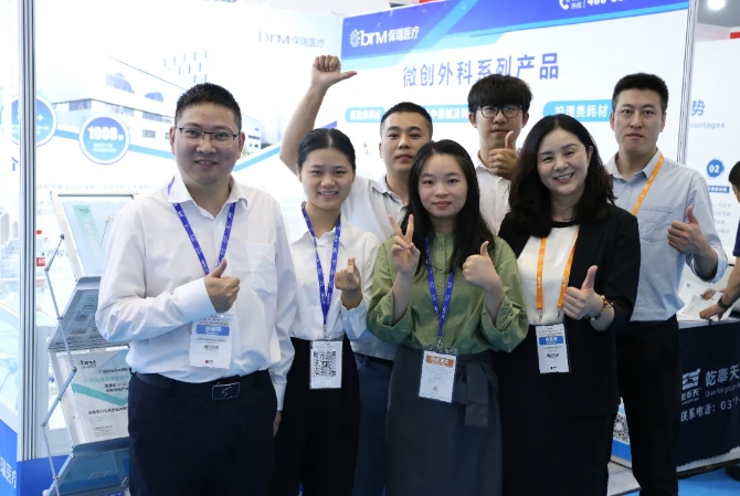 創(chuàng)新科技，智領(lǐng)未來 | 2024深圳CMEF保瑞醫(yī)療精彩紛呈